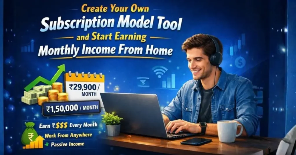 subscription model tool